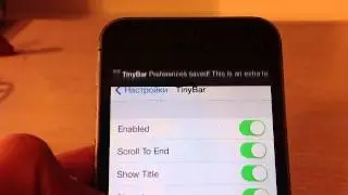 [WeekTweaks]#4 SimplePasscodeButtons. ClipSot. TinyBar. Notification Privacy