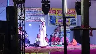 #videoviral नाटच आल्हा रुदल का नाच #वीडियो natc 
