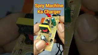 🤩Repairing Spray Machine Charger #repair #charger #electrical
