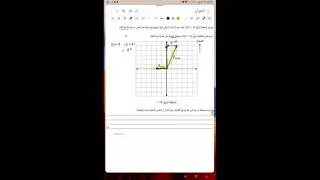 افضل 3 مسائل في امتحانات فيزياء  11 عمان… .تعرف عليها قبل الاختبار 