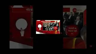 #notebandi par bada faisla court breaking news today#shortsviral