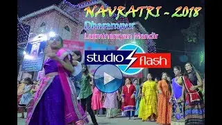 Navratri 2018 | Laxminarayan mandir | Dharampur