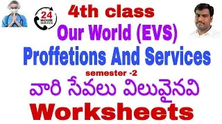 Grade 4 our world EVS workbook | Professions and services Worksheets semester 2 AP New syllabus