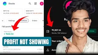 Groww App me Option Trading Profit kab Aayega || Grow app profit not showing problem || Groww app