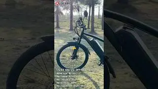 Alucard CS-C3 E-Bike Explanation #ebike #automobile #escooter #bicycle #factory #manufacturer #cstar