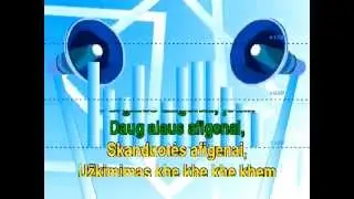Karaoke NL Afigenai