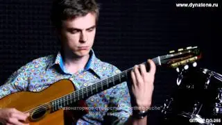 Nuages (соло) - Django Reinhardt, GITANE DG-255