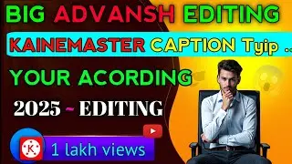 Kainmaster Video Editing Techniques to Get 10 |  Top editing Technique || How to Profhesnal editing