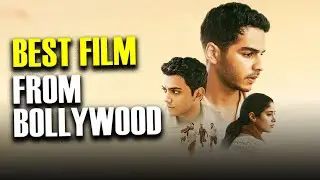 மனித வாழ்க்கையின் மரு பக்கம் | Homebound Movie Review (தமிழ்)