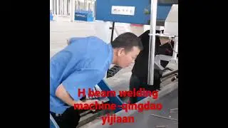 High quality automatic plc h beam welder equipments I beam welding machine for construction #weld