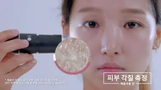 Fig Scrub Mask