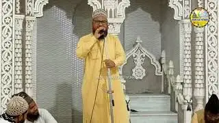 Roo-E-Rasool Subhomasa Dekhte Rahe | Dilkash Ranchvi Naat | Sulamjuri, Muri