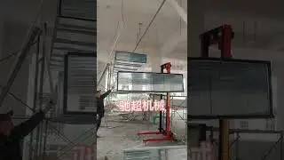 Load 200kg, vertical elevator, easy to move, height can be customized，Telescopic hoist