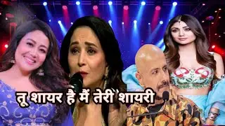 तू शायर है💃 mein teri shayari हिंदी song | Indian idol S13 performance dance 