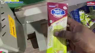 Ice Stick packing machine | Choco bar Packing machine | Ice Candy bar packing machine
