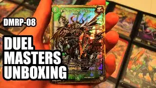 Duel Masters DMRP-08 Japanese Unboxing - MASTER RARES!
