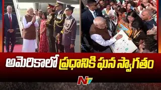 PM Modi Lands in US l Modi US Visit l NTV
