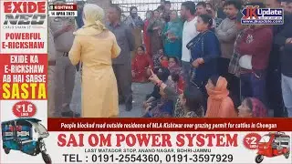 People blocked road outside residence of MLA Kishtwar over grazing permit for cattles in Chowgan