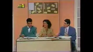 proinos kafes