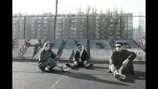 DROP STUFF  -  Никотиновый приход // slowed