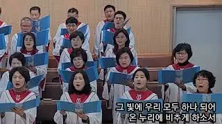 선한 능력으로 김재훈
