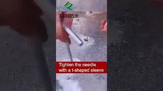 PU INJECTION GROUTING #kezuwaterproof#waterproofing #polyurethanefoam
