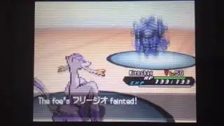 Pok&eacute;mon Black 2 Wi-Fi Battle #31: 