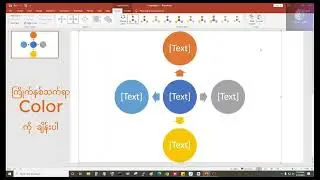 Master SmartArt & Morph Transition in PowerPoint! 💡 #powerpointtips  #smartart  #morphtransition