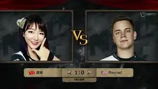 Celestial Grand Show 2017 Eloise Vs Reynad