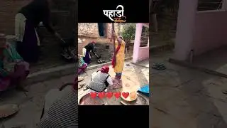 Pyar hai pahad ❤️❤️#phadhi #culture #lovesong #love #pyarwalibaat