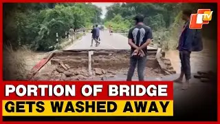 Rain Fury In Odisha&rsquo;s Gajapati