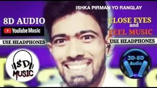 ISHKA PIRMAN YO RANGLAY  by DJ Manohar S Baviskar Group