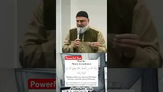 Very Powertul Dua for Seeking Allan'S guidance to align your actions and decision with what is Right