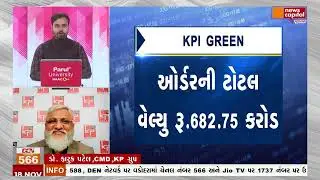 KPI GREEN'S and KP ENERGY PLAN | DR FAROOQ PATEL | GREEN ENERGY l HYDROGEN