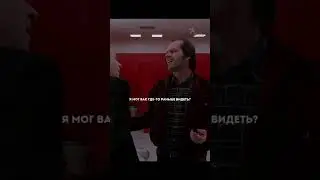 Это вы, здесь смотритель | Сияние 1980 #кино #фильм