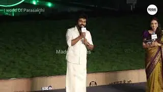 World of Parasakthi Opening Event #gvprakash #sudhakongara #sivakarthikeyan #sreeleela #ravimohan