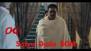 Satya Dada BGM ||They call him OG ||Pawan Kalyan ||S.S.Thaman ||Original Sound ||BGM Studio