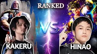 🔥SF6 ▰ KAKERU (JP) VS HINAO (LUKE) ▰  High Level Match, ranked 🔥