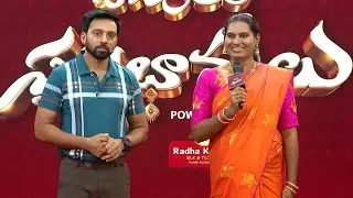 Bhamalu SatyaBhamalu - Best Moment - EP 276 | Part - 1 | Gemini TV