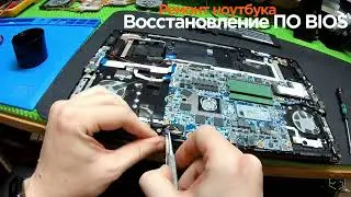 Центр Сервис ремонт электроники Краснодар