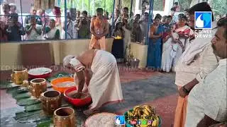 ചുനക്കര തിരുവൈരൂര്&zwj; ശ്രീ മഹാദേവര്&zwj;ക്ഷേത്രത്തിലെ  തിരുവുത്സവത്തിന്റെ മുന്നോടിയായുള്ള പറയ്&zwnj;ക്കെഴുന്നള്