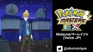 🇯🇵 🎙️ #183 - Molayne/マーレイン - JP | Pok&eacute;mon Masters EX