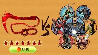 Bleeding Blood Reaper VS 7 World Bosses... | Shadow Fight 2