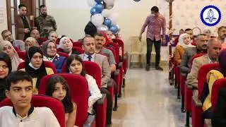 احتفالية تكريم الصف السادس الابتدائي للعام الدراسي 2020-2021