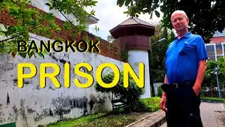A walking tour through Bangkok PRISON Park and to the giant Swing.