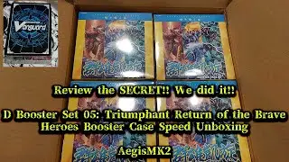 CardFight!! ヴァンガード DBT05 Triumphant Return of the Brave Heroes Case unboxing!