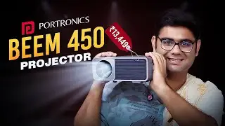 Portronics Beem 450🔥🥹 : Effortless Entertainment Anywhere #bestprojector #portronics