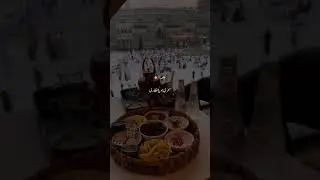 Ramadan Mubarak status|Noor e Ramzan |Islamic Status|Naat status|status video #shorts