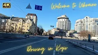 Driving car in Kyiv City Center. Ukraine. 12.02.2023