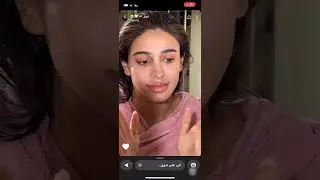 تتوريال تعليمي تهيئة البشرة قبل الميكب + تتوريال كت كريس من سناب شوق ارتست